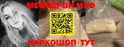 бутик Гагарин