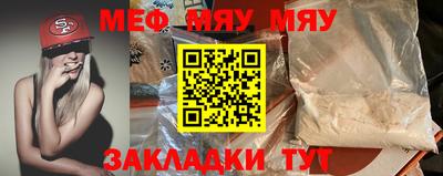 кокаин колумбия Волжский