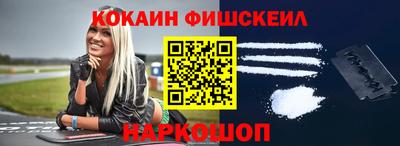 MDMA Premium VHQ Волгодонск