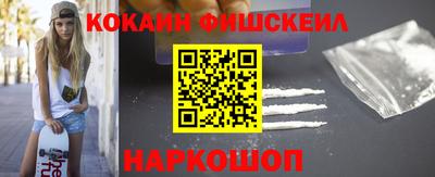 MDMA Premium VHQ Волгодонск