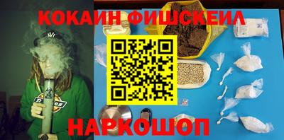 mdma Гай