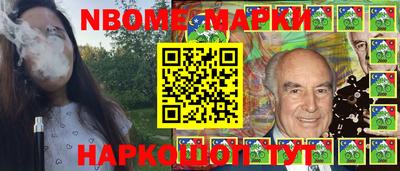 MDMA Premium VHQ Волгодонск