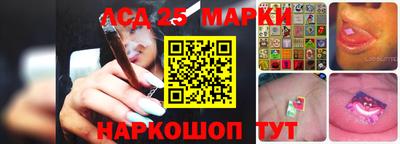 кокаин колумбия Волжский