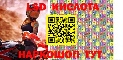 кокаин колумбия Волжский