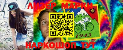 mdma Гай