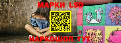 марихуана Волжск