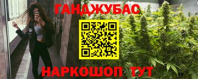 бутик Гагарин