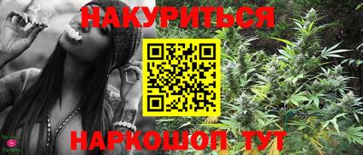 MDMA Premium VHQ Волгодонск