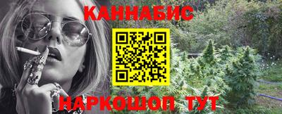 MDMA Premium VHQ Волгодонск