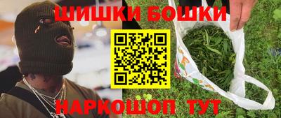 MDMA Premium VHQ Волгодонск