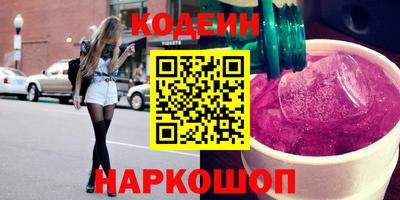 MDMA Premium VHQ Волгодонск
