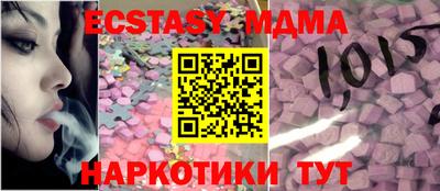 кокаин колумбия Волжский