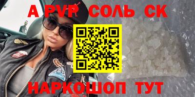 MDMA Premium VHQ Волгодонск