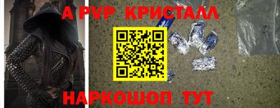 MDMA Premium VHQ Волгодонск