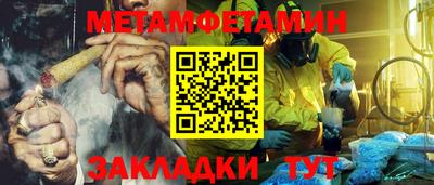 бутик Гагарин