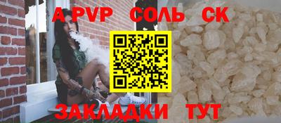 mdma Гай