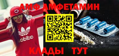 кокаин колумбия Волжский