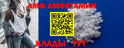 стаф Гатчина