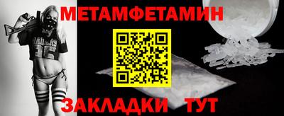 mdma Гай