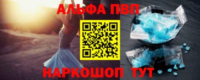 бутик Гагарин