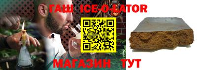 кокаин колумбия Волжский