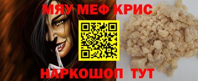 mdma Гай