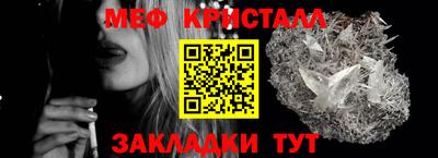 кокаин колумбия Волжский