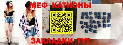 бутик Гагарин