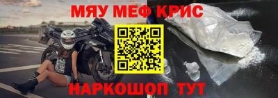 кокаин колумбия Волжский