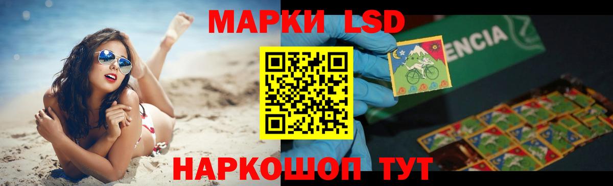 ЛСД экстази ecstasy  Вход с VPN  Можайск  ЛСД экстази ecstasy 